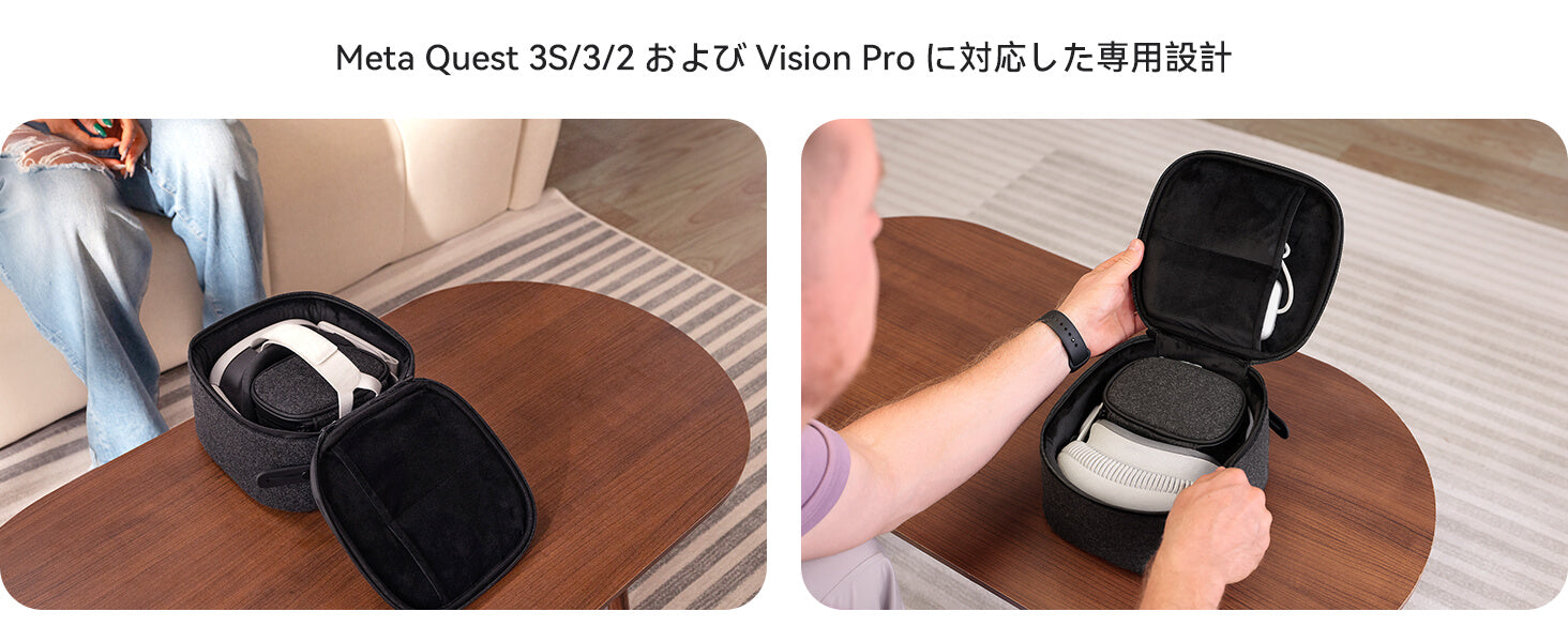 KIWI design P4 VRヘッドセット 携帯用ケース/収納ケース/保護ケース