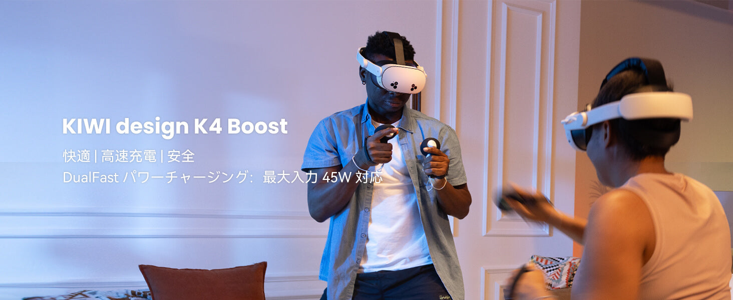 KIWI design K4 Boost バッテリー付き ヘッドストラップ