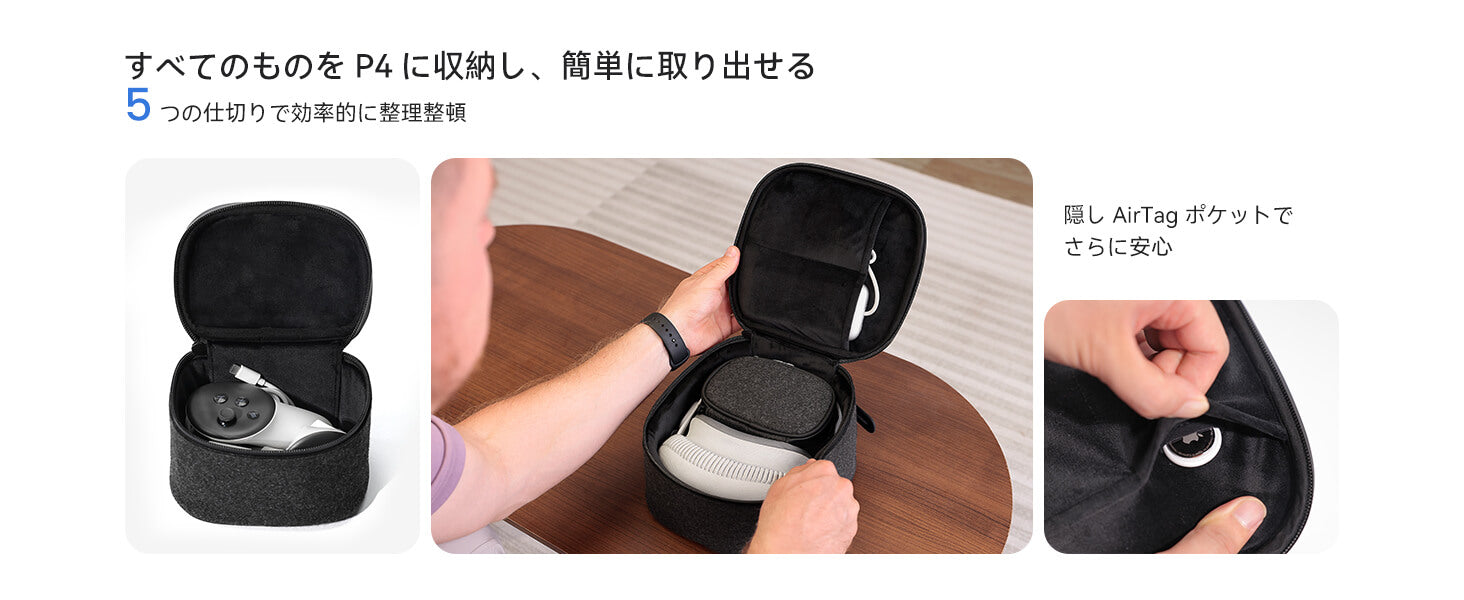  QUEST 2 64GB 専用ケース KIWI 保護ケースセット付 Amazon.co.jp: KIWI designハードトラベルケース、シリコン