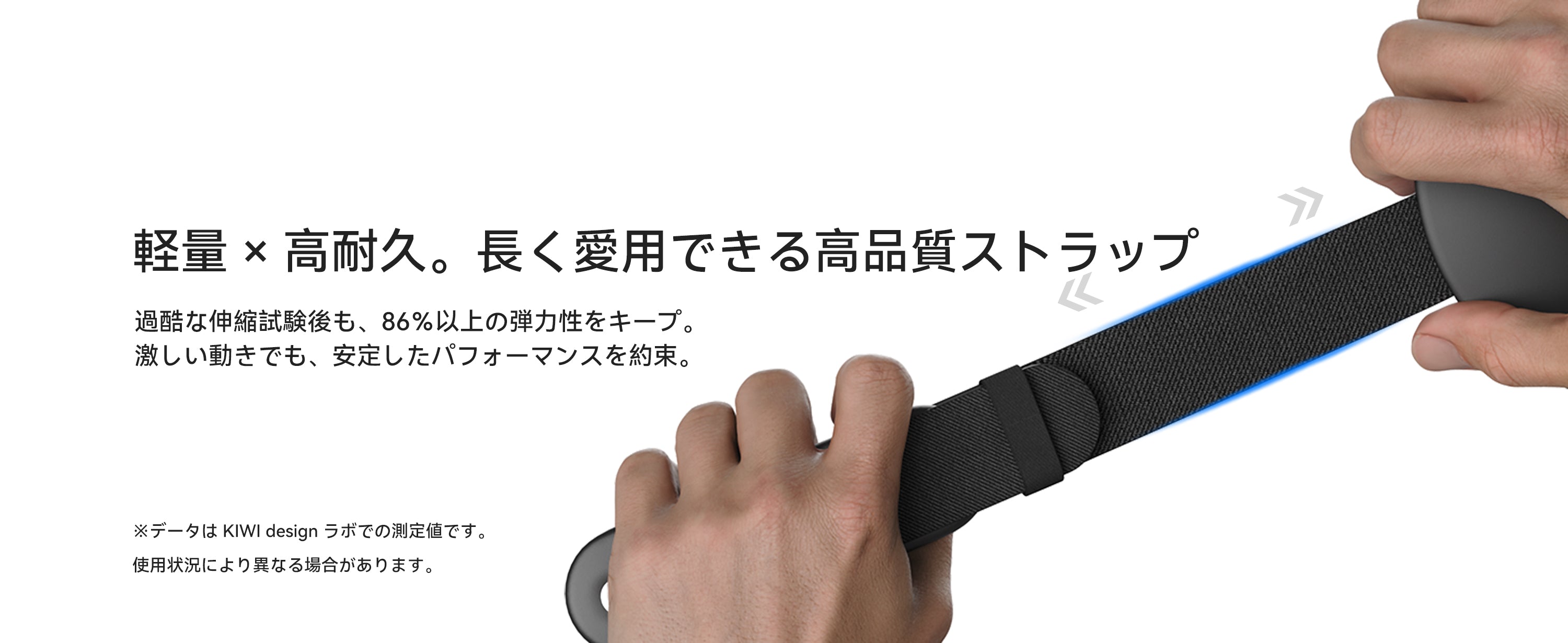 K4 フレックスエリートヘッドストラップ Meta Quest 3 / 3S 対応