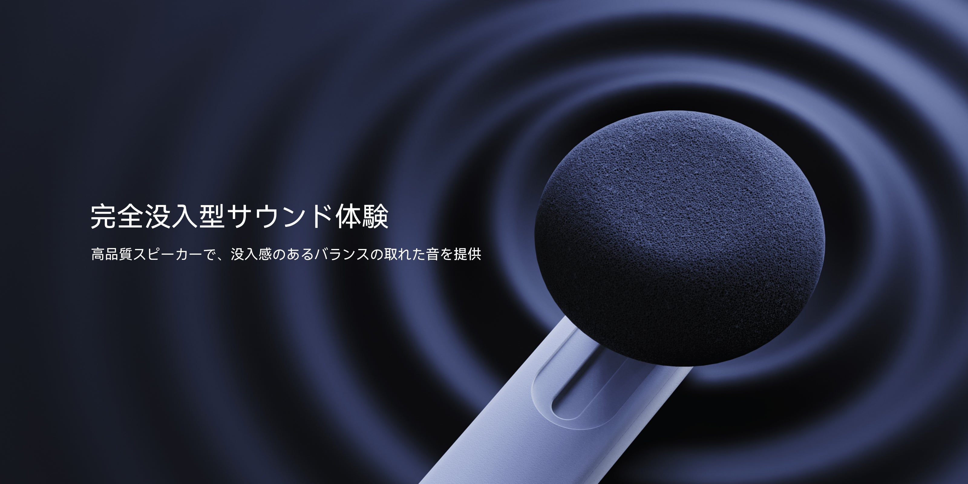 K4 Duo AIO オーディオヘッドストラップ（バッテリー内蔵）