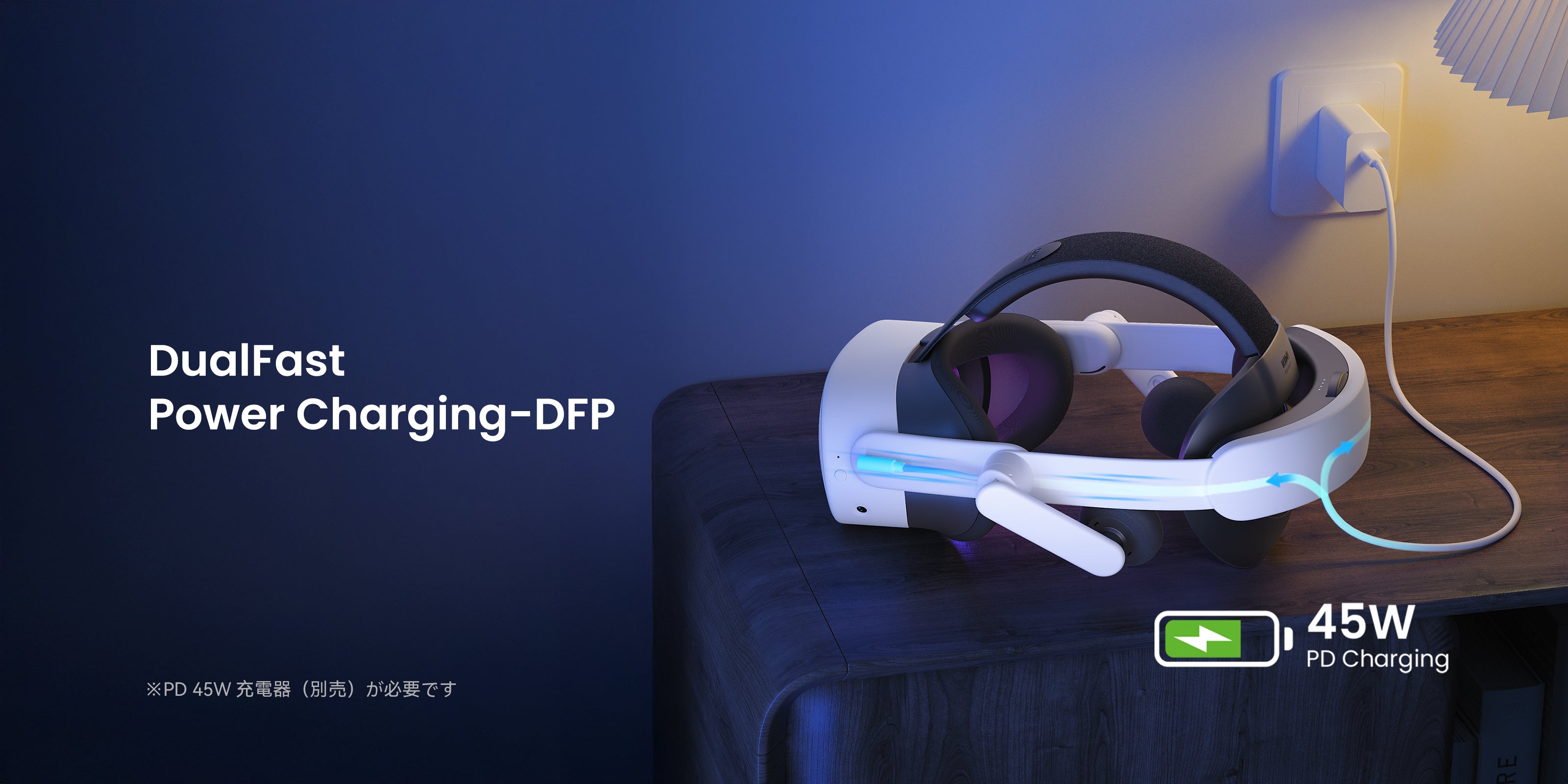 K4 Duo AIO オーディオヘッドストラップ（バッテリー内蔵）